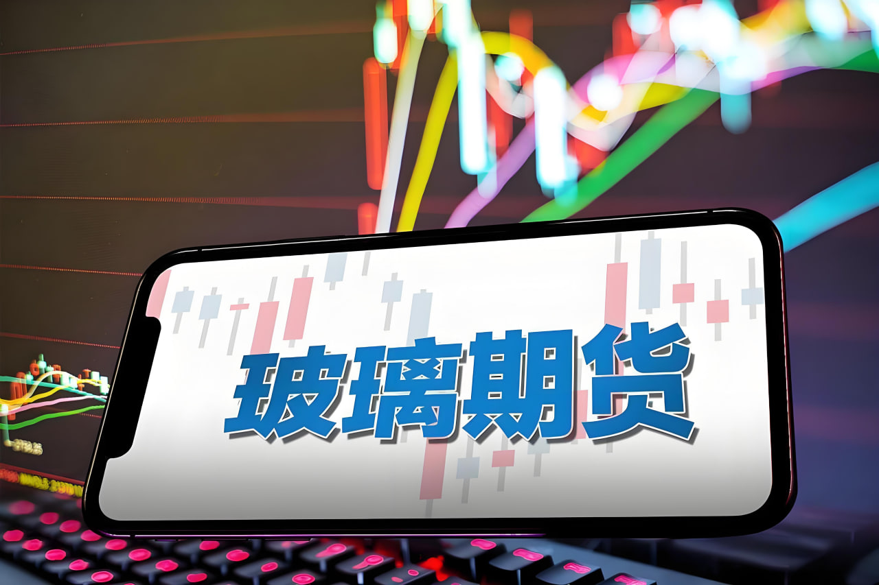 玻璃期货强势领涨，旺季行情提前启动？