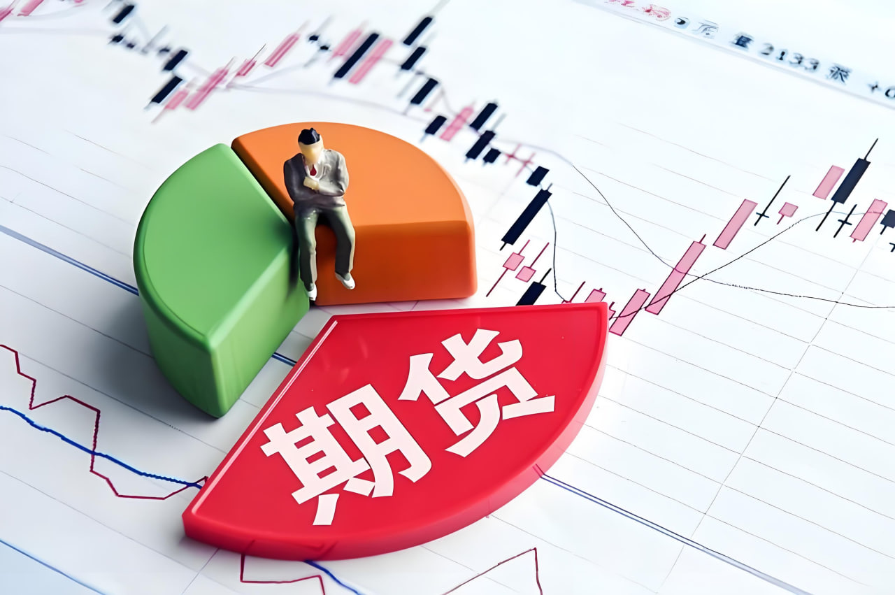 政策预期与基本面博弈，内盘期货走势分化！投资者如何应对？