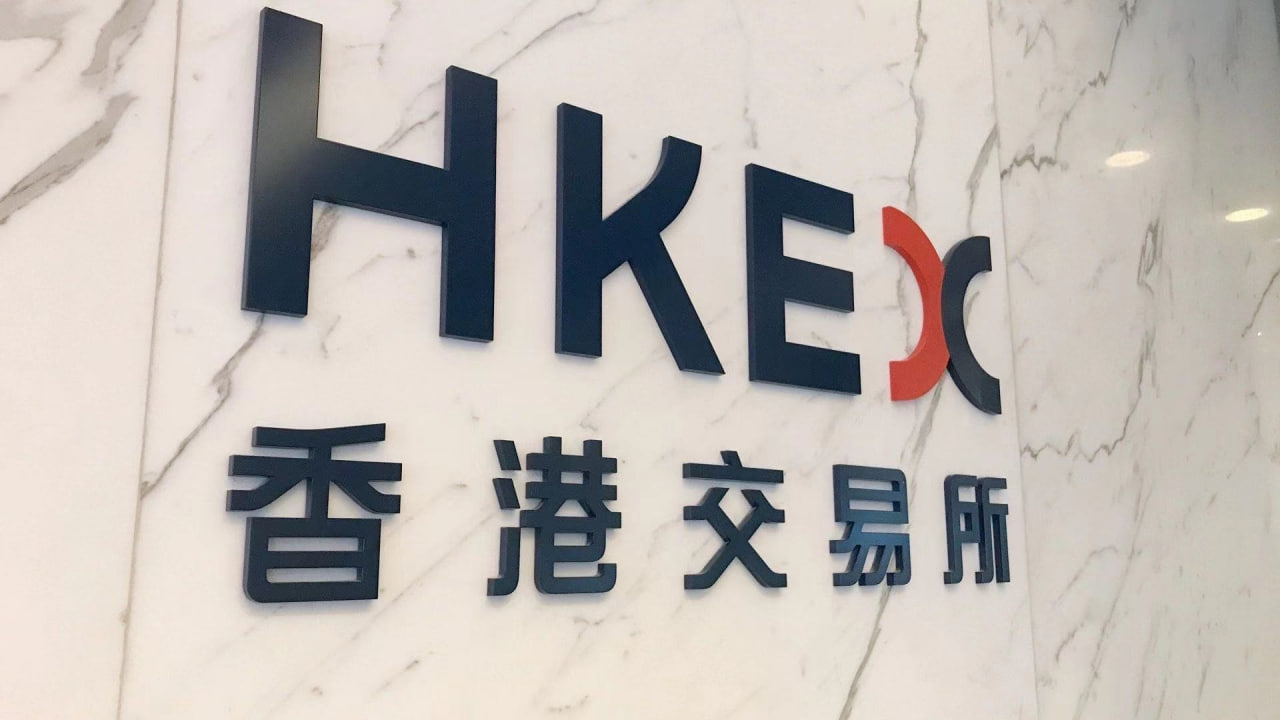 今日期货直播：沪深300与恒指最新解盘！