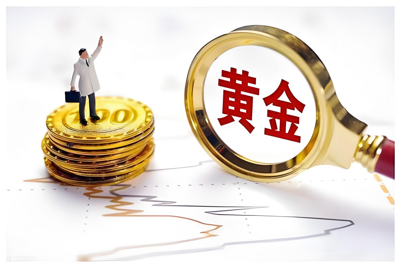 黄金期货的避险需求：市场动荡中的投资机会