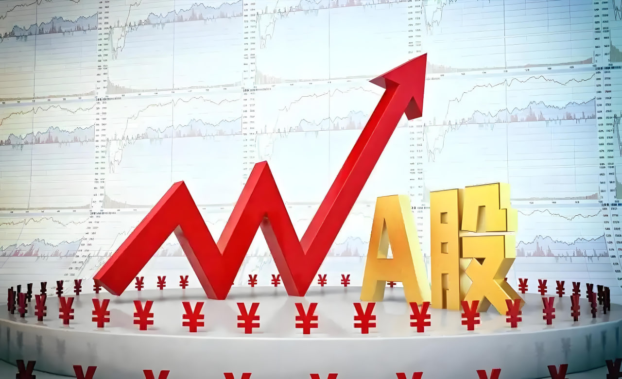 A股风向标：科技与消费，谁在真正左右你的钱包？