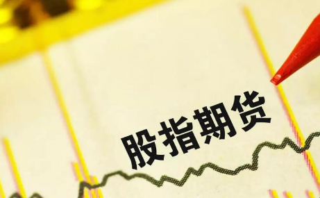  股指期货交易策略：如何应对A股市场的波动