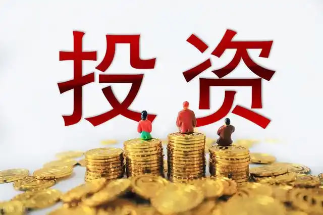 期货投资新手指南：如何选择适合的期货品种