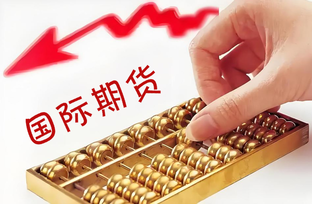 (国际期货直播间)美股期货全线走高！科技股财报超预期提振市场，牛市引擎再点火？